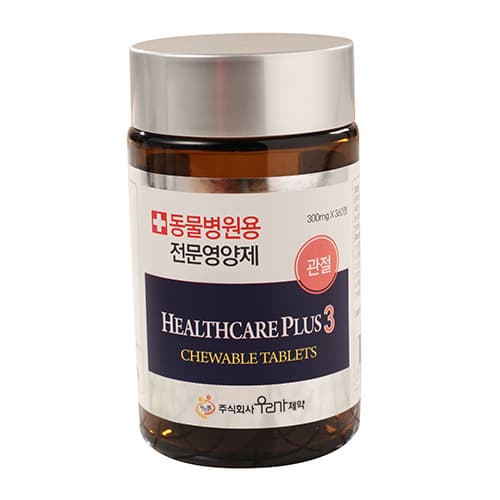 Healthcare 3 Plus Joint